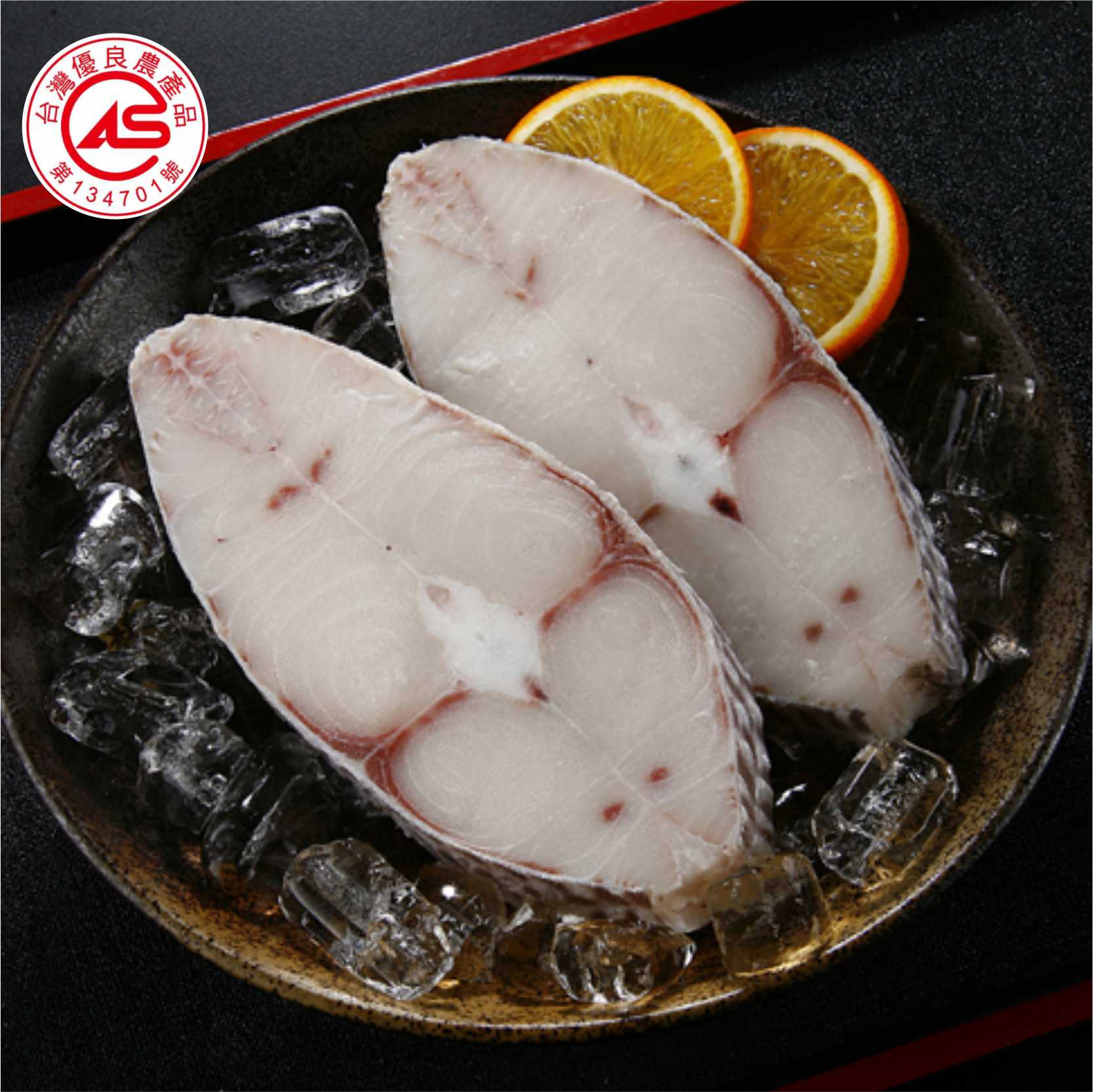粗鱗魚切片A40片*1件(1250)-預訂代購