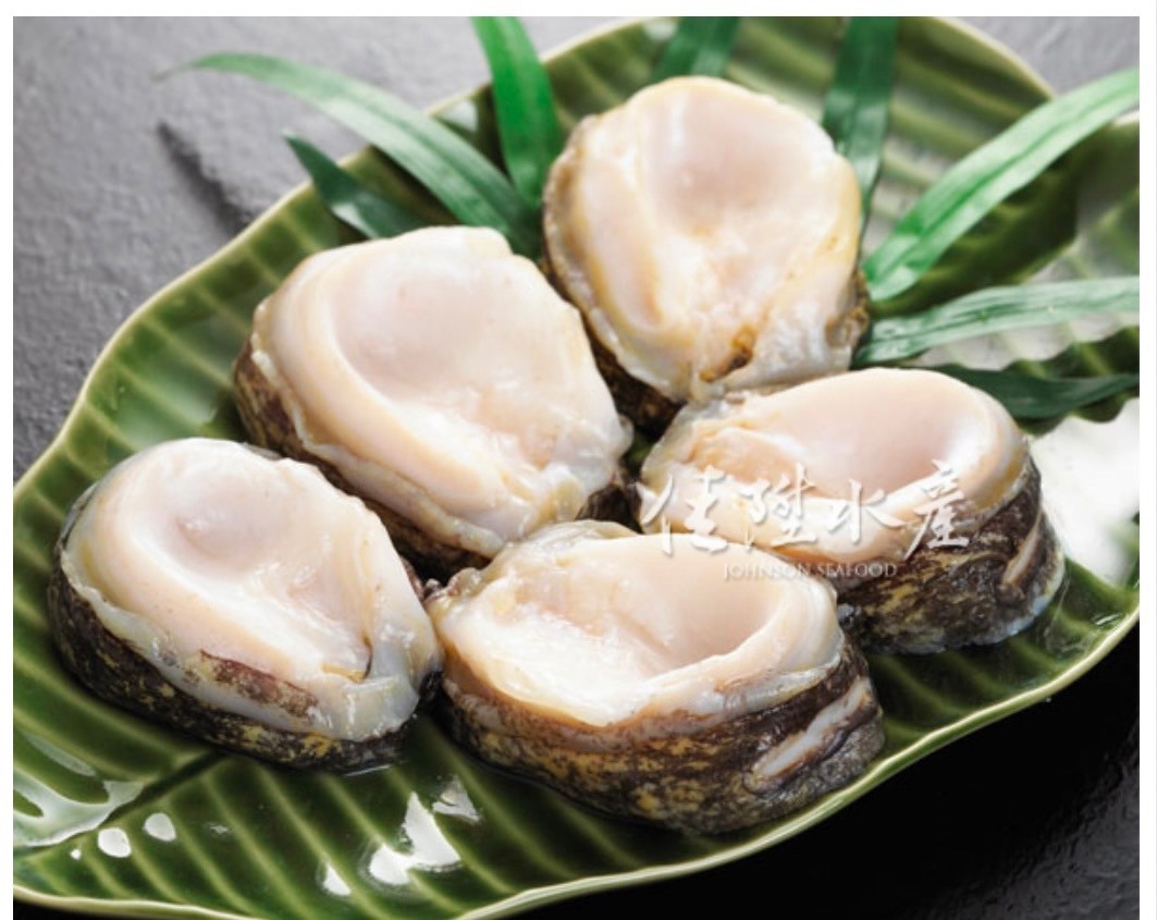 智利鮑貝(LOCOS)6-8粒-1kg*1包(800)