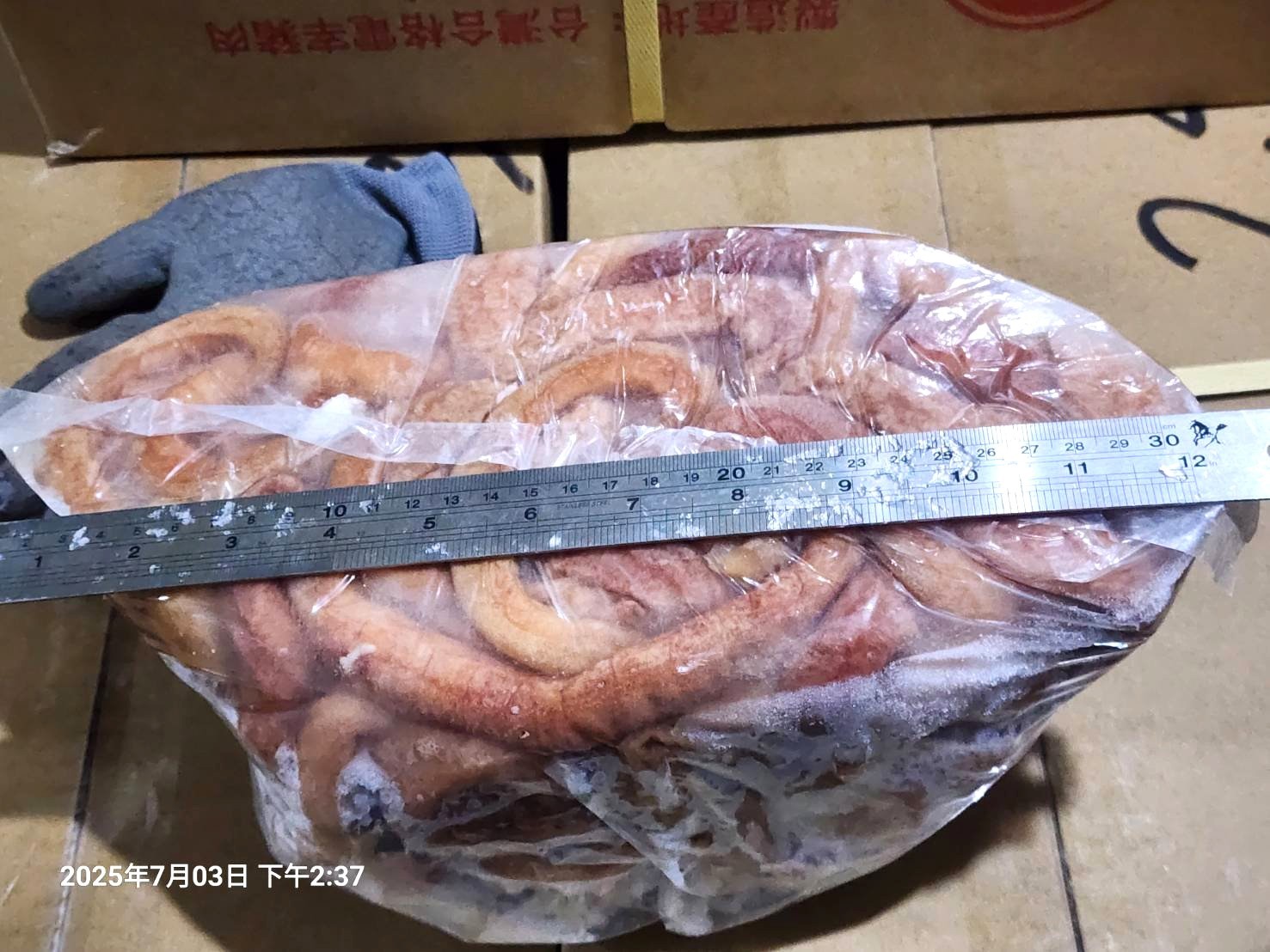 冷凍熟小腸-12kg*1件(1200)