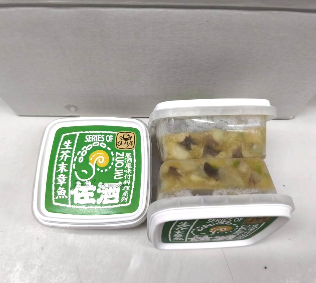 芥末生章-150g*1盒(120)