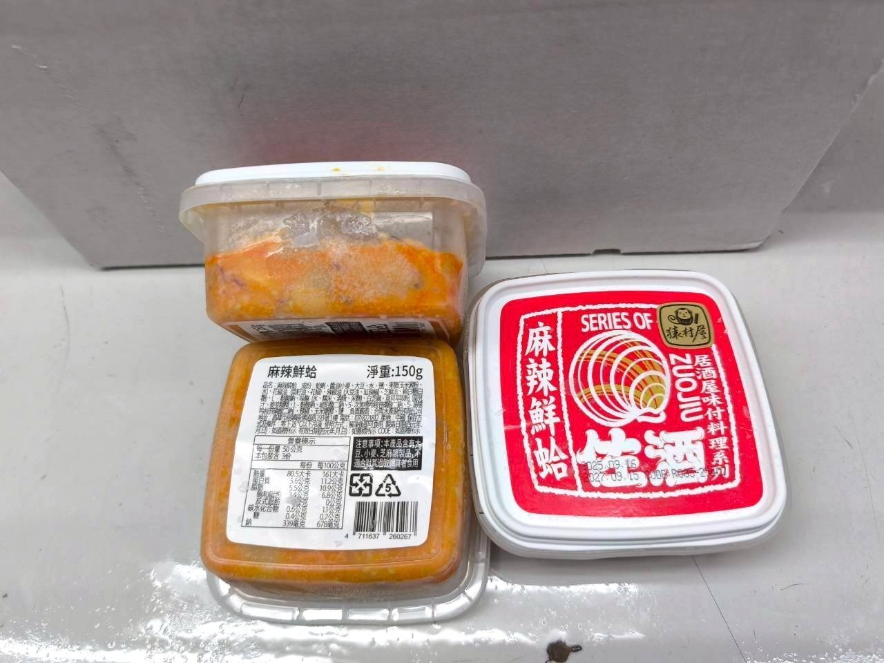 麻辣鮮蛤-150g*1盒(100)