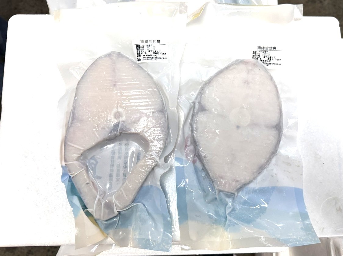黑長鯧M-250-350g*6K*1件(2000)-特價❤️(南極)