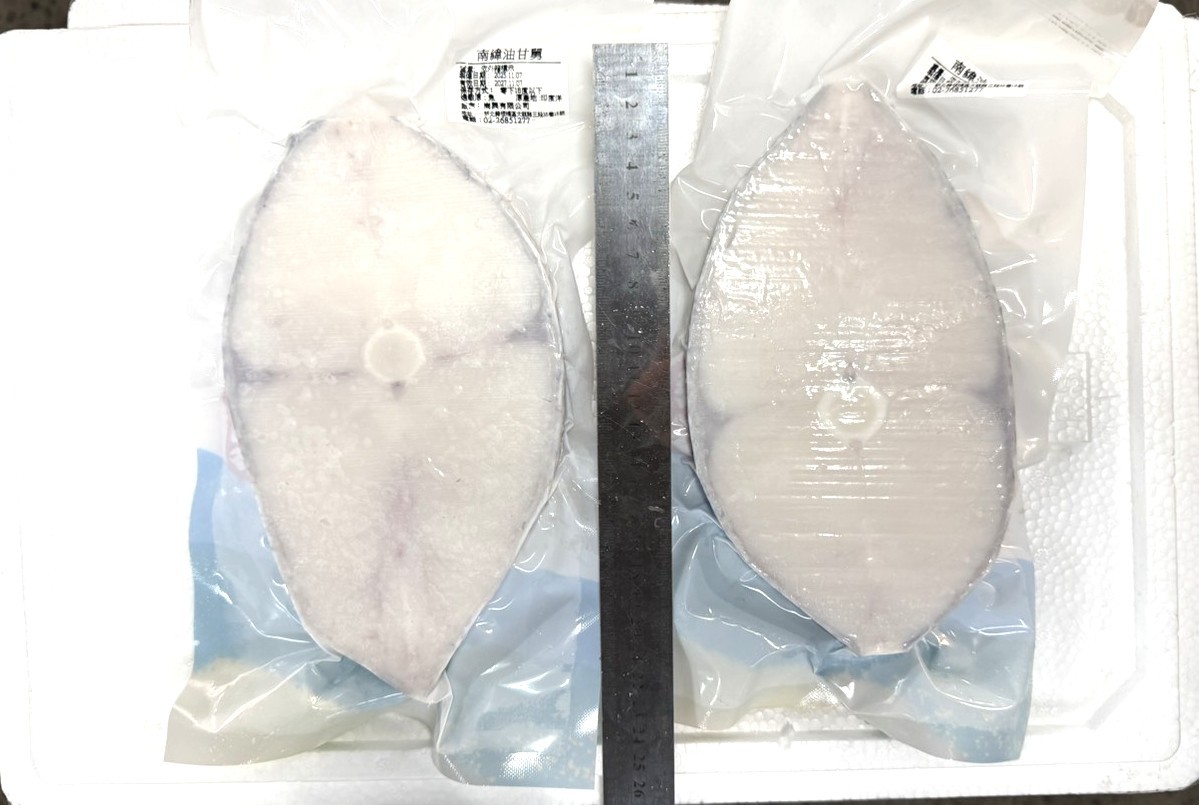 黑長鯧L-350-450g*6K*1件(2000)-特價❤️(南極)