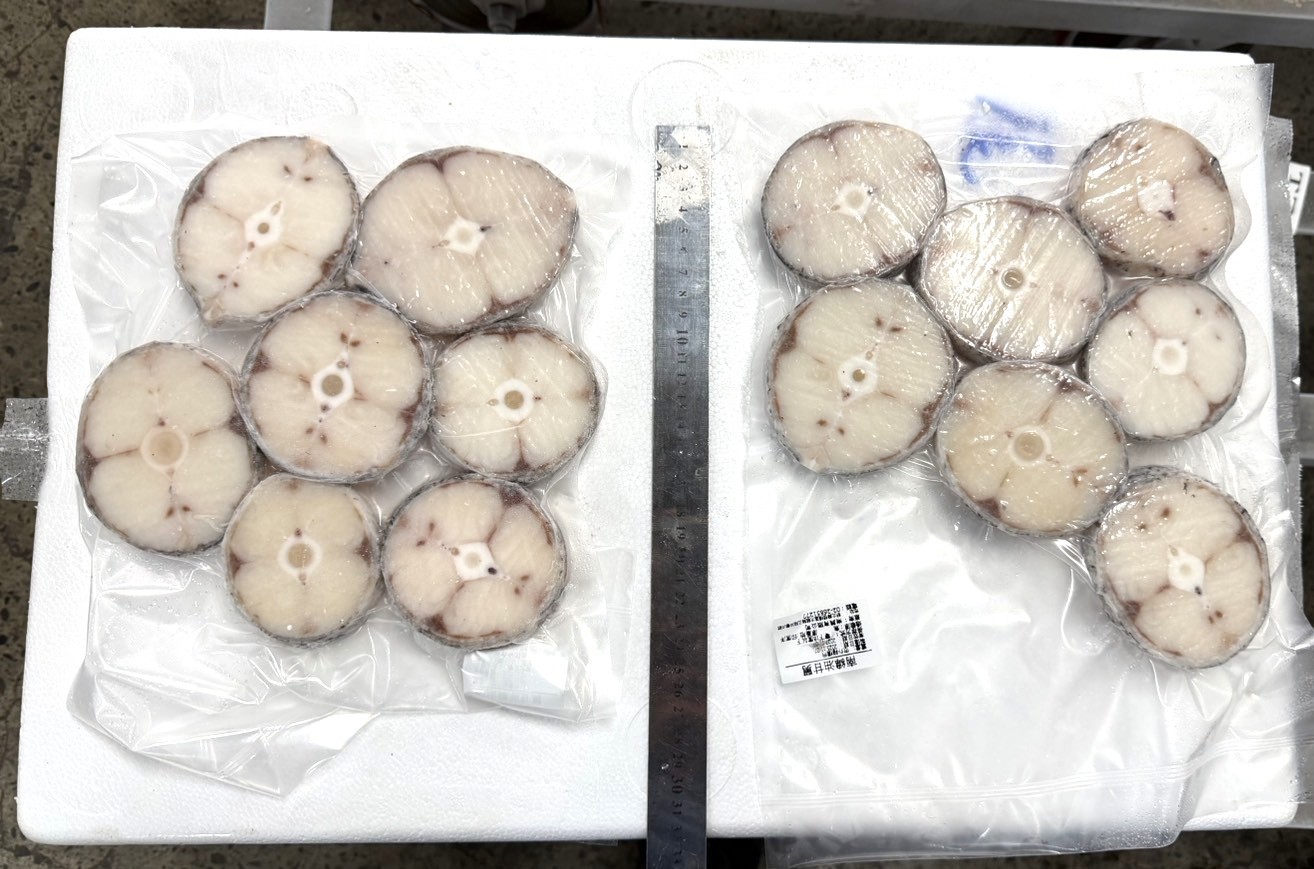 黑長鯧尾切10-12片-500g*1包 (75)-超低特價❤️(南極)