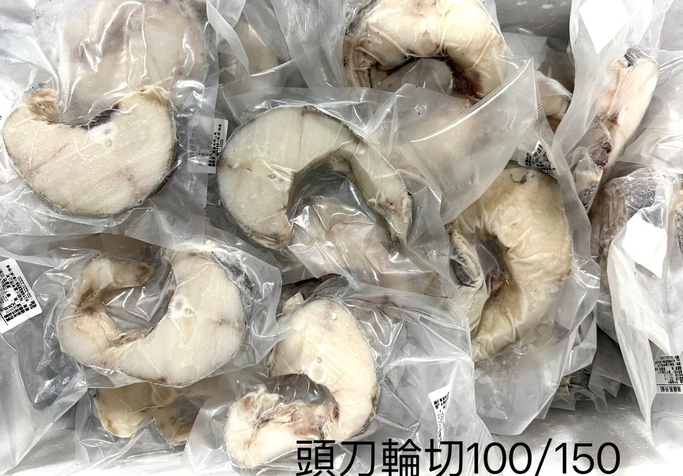 黑長鯧頭刀100/150-6K*1盒(600)-特價❤️(南極)