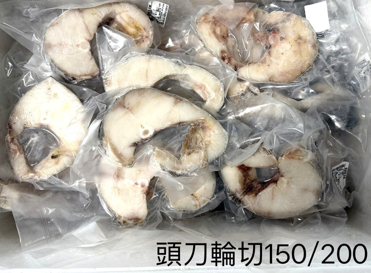黑長鯧頭刀-150-200g-5片-0.9K*1袋(100)-特價❤️(南極)
