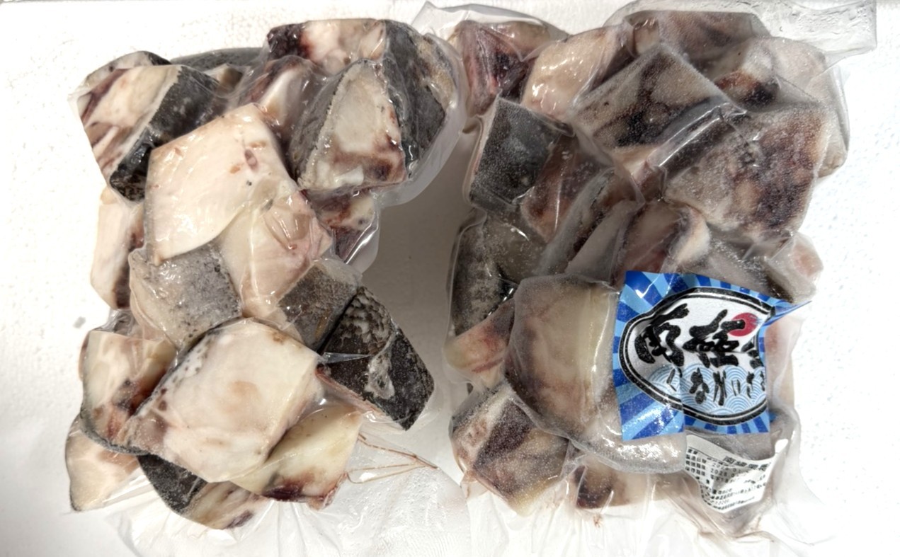 黑長鯧頭丁-1KG*1包(120)-特價❤️(南極)