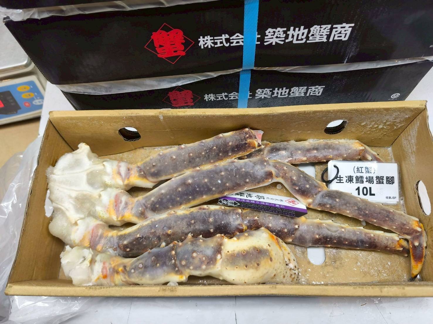 鱈場蟹腳(生)-10L-1.6-1.8K*1片*1盒(3200)