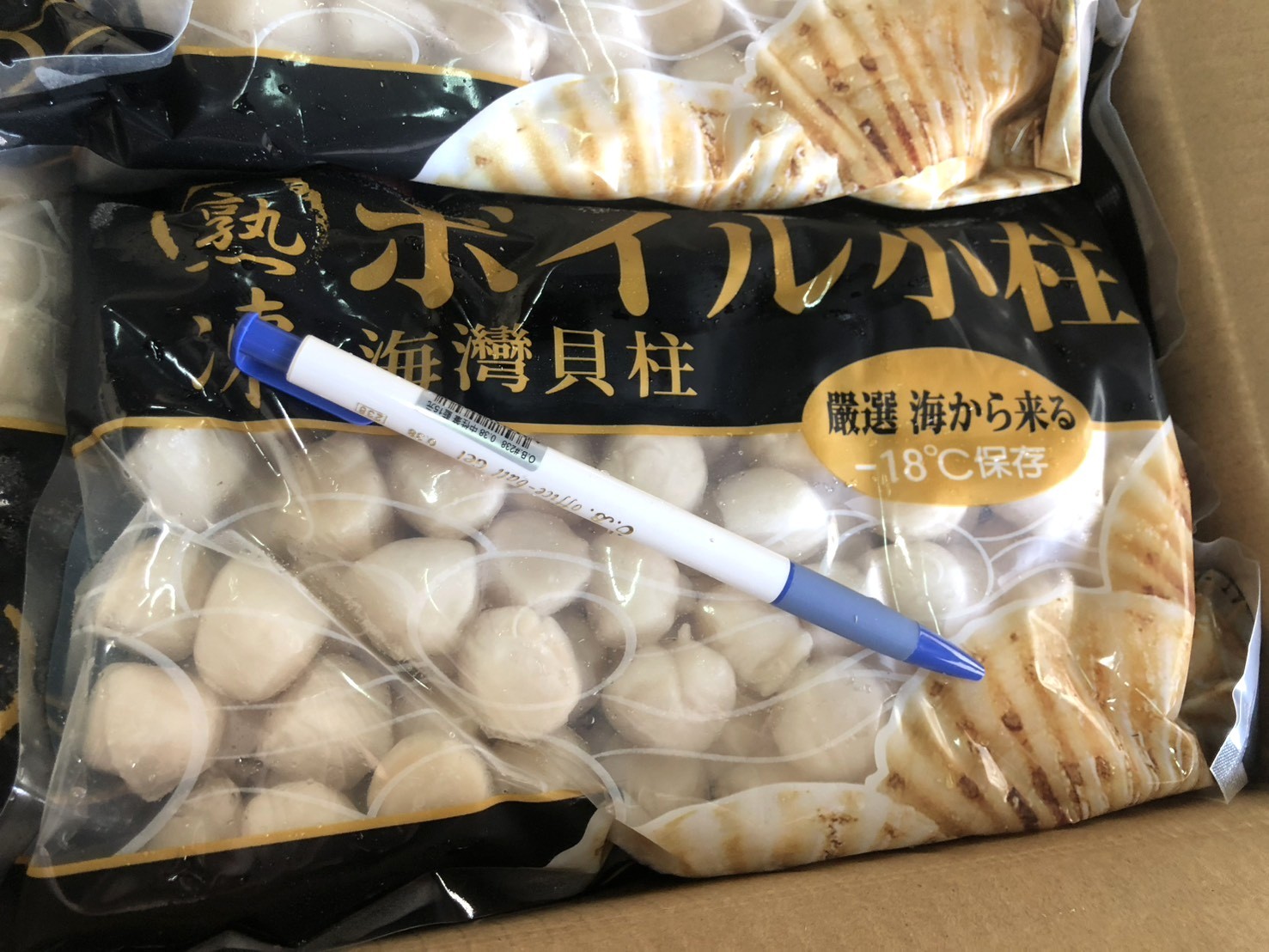 海灣貝(熟)200/300-1K*12包*1件(3600)