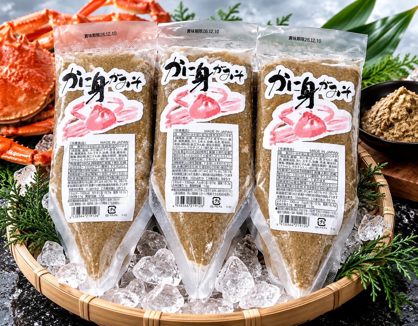 松葉蟹膏(蟹味噌)-越河300g*1包(500)