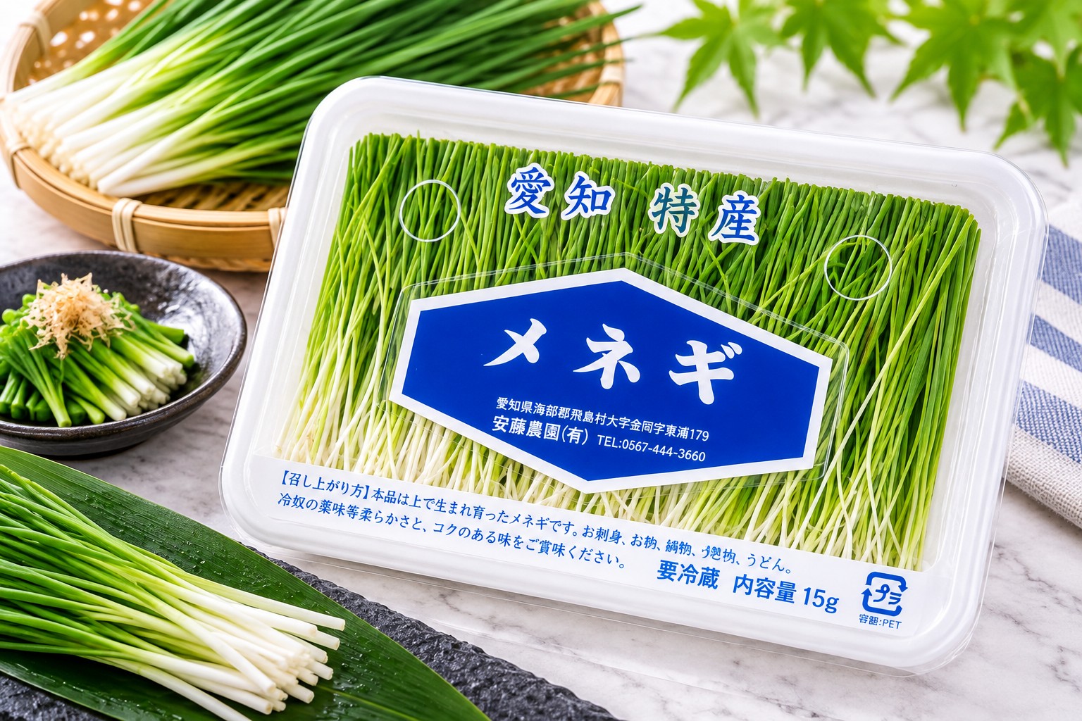 日本芽蔥10g*1盒(250)-限台北桃園-預訂代購.常缺貨