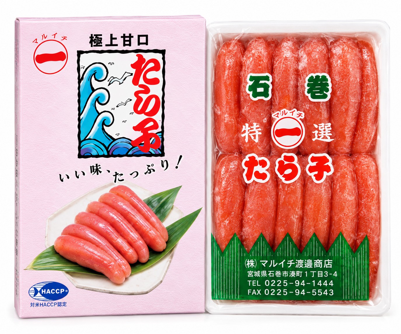 明太子(鱈魚子)1kg*1盒(1600)