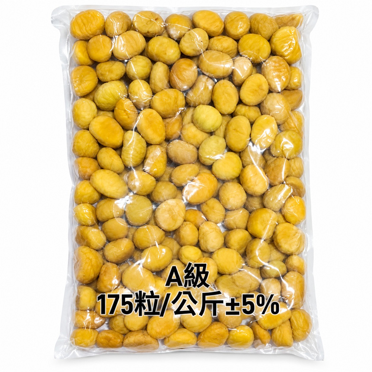 栗子仁-A175P-1K*1包(200)