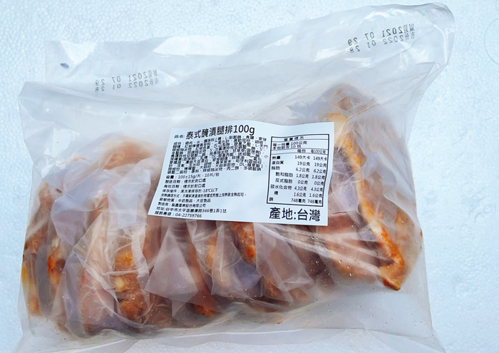 泰式醃漬腿排100g(正點)-10片*14包(2500)-預訂代購.5天出貨