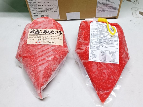 明太子醬(藏出)500g*1包(380)