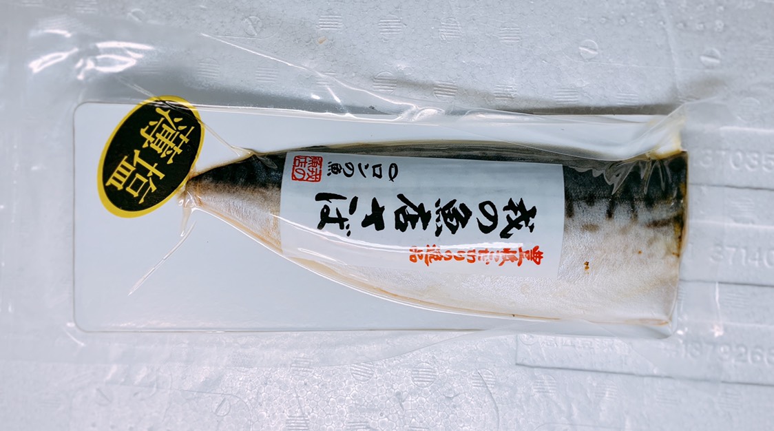 鯖魚片(戎)L-4kg*1盒(1800)
