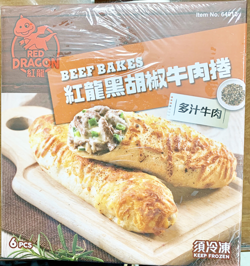 牛肉起士卷(紅龍)-6條*1盒(450)