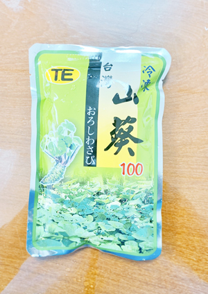 冷凍山葵泥100-250g*1包(150)