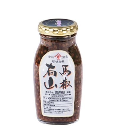 有馬山椒210g*1罐(900)