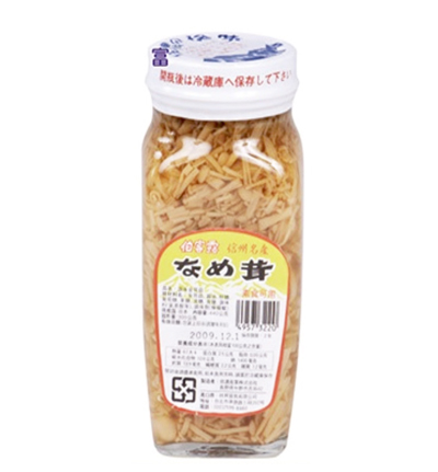 金茸罐頭日製440g*1瓶(170)